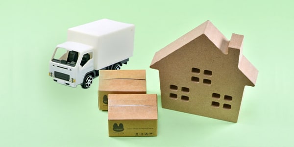 引越し費用サポートあり